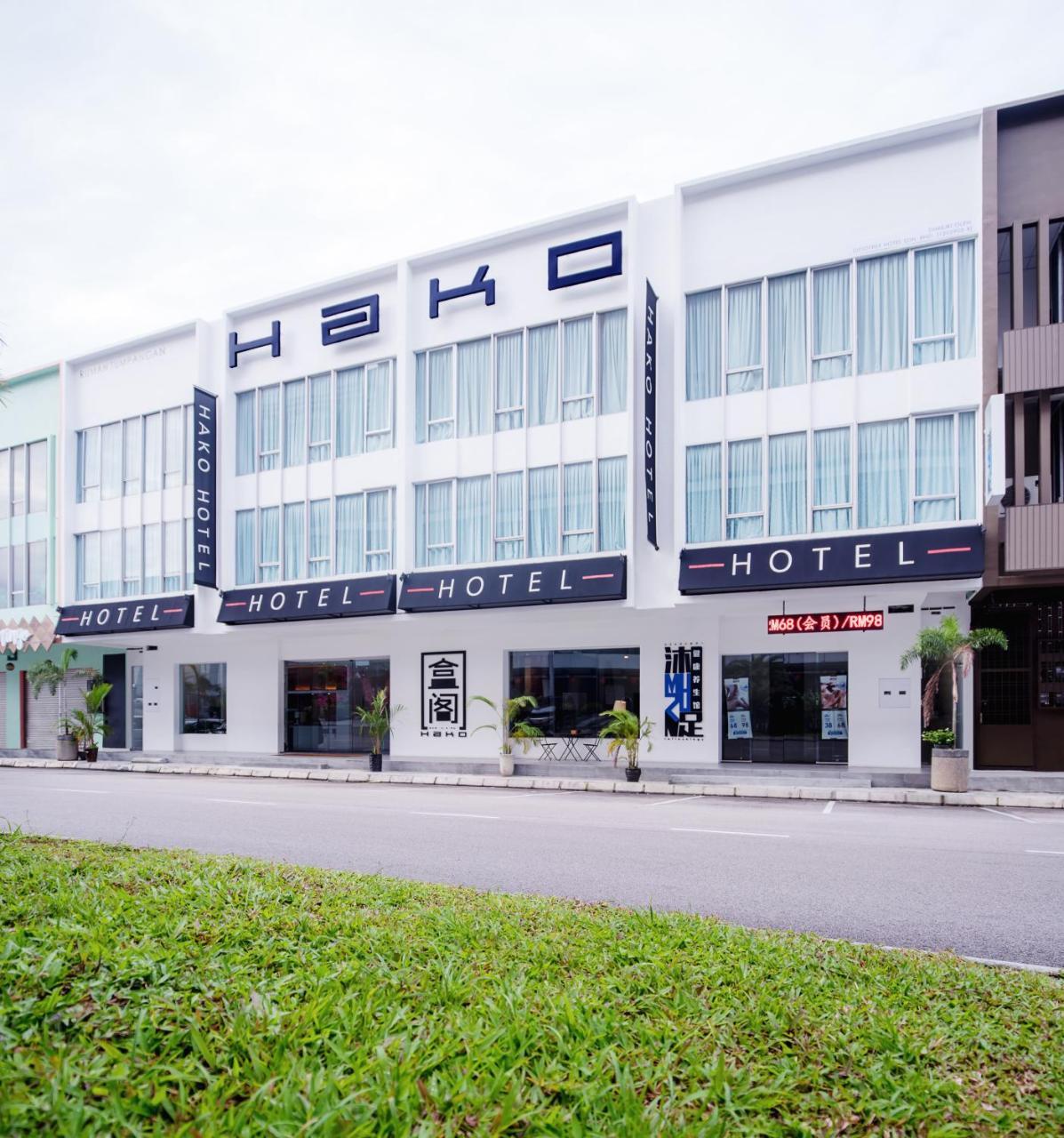 Hako Hotel Skudai Exterior foto